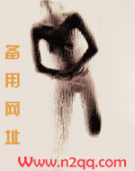 温暖中国活动